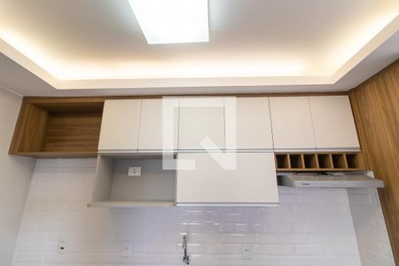 Apartamento à venda com 63m², 1 quarto e 1 vagaCozinha - Armários