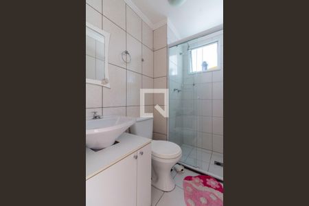 Apartamento à venda com 60m², 3 quartos e 1 vaga Apartamento à venda com 60m², 3 quartos e 1 vagaBanheiro Quarto 3 - Suíte