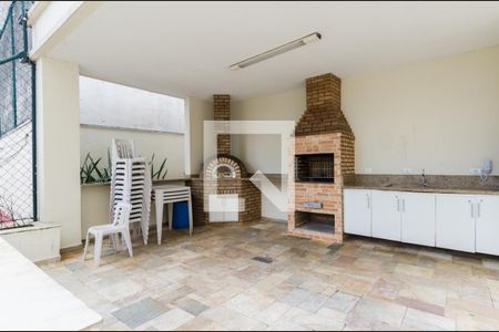 Apartamento à venda com 60m², 1 quarto e 1 vagaÁrea comum