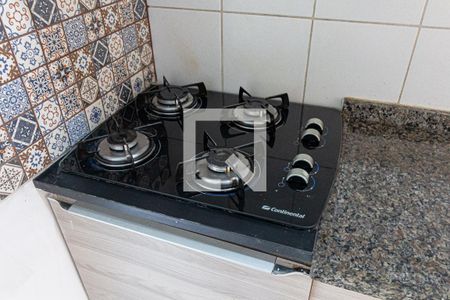 Apartamento à venda com 42m², 2 quartos e sem vaga Apartamento à venda com 42m², 2 quartos e sem vagaCozinha