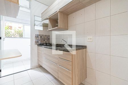 Apartamento à venda com 42m², 2 quartos e sem vaga Apartamento à venda com 42m², 2 quartos e sem vagaCozinha