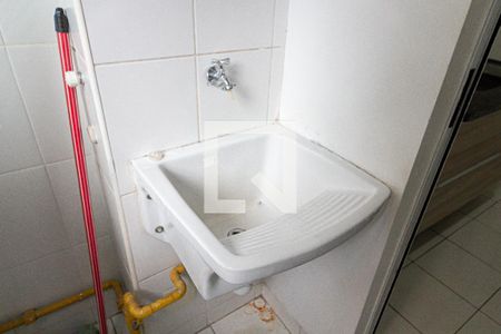 Apartamento à venda com 42m², 2 quartos e sem vaga Apartamento à venda com 42m², 2 quartos e sem vagaÁrea de Serviço