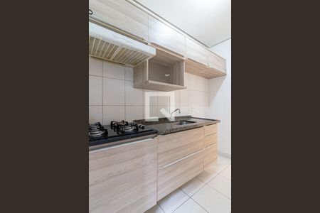 Apartamento à venda com 42m², 2 quartos e sem vaga Apartamento à venda com 42m², 2 quartos e sem vagaCozinha