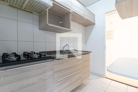 Apartamento à venda com 42m², 2 quartos e sem vaga Apartamento à venda com 42m², 2 quartos e sem vagaCozinha