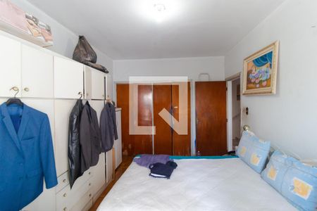 Casa à venda com 489m², 4 quartos e 4 vagasQuarto 02