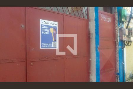 Casa à venda com 85m², 2 quartos e sem vaga Casa à venda com 85m², 2 quartos e sem vagaFachada