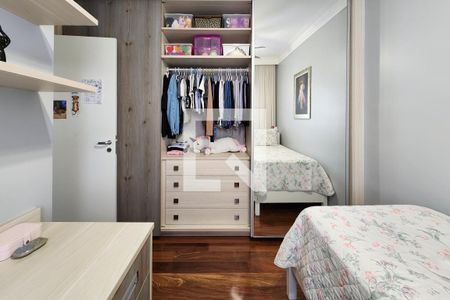 Apartamento à venda com 98m², 3 quartos e 2 vagas Apartamento à venda com 98m², 3 quartos e 2 vagasQuarto 1