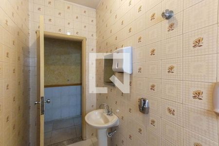 Casa à venda com 350m², 4 quartos e 7 vagasLavabo