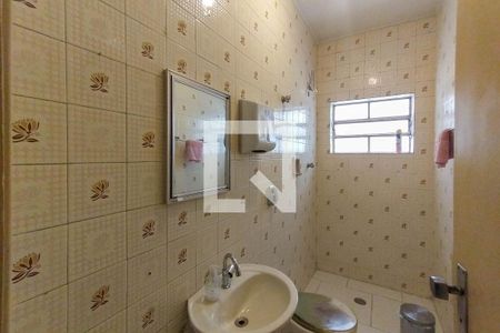 Casa à venda com 350m², 4 quartos e 7 vagasLavabo