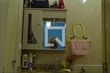 Apartamento à venda com 68m², 2 quartos e 1 vagaBanheiro 