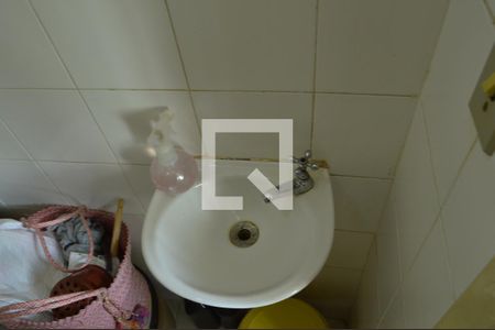 Apartamento à venda com 68m², 2 quartos e 1 vagaBanheiro de serviço