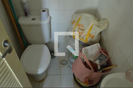 Apartamento à venda com 68m², 2 quartos e 1 vagaBanheiro de serviço