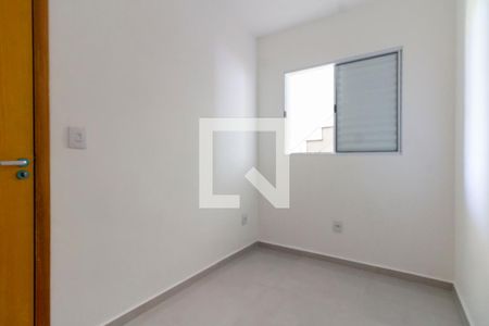 Quarto 1 de kitnet/studio para alugar com 2 quartos, 40m² em Jardim Nossa Senhora do Carmo, São Paulo