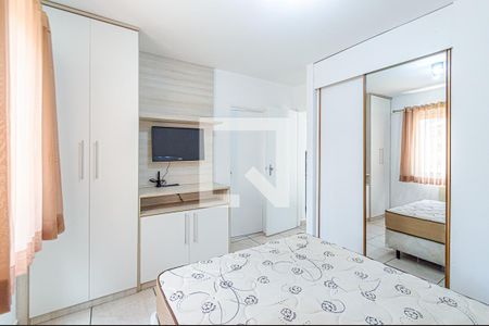 Apartamento à venda com 40m², 1 quarto e 1 vagaQuarto