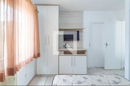 Apartamento à venda com 40m², 1 quarto e 1 vagaQuarto