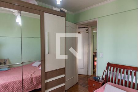 Quarto 2 de apartamento à venda com 2 quartos, 79m² em Vila Mariana, São Paulo