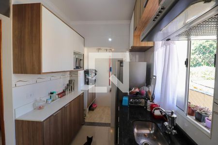 Apartamento à venda com 38m², 2 quartos e sem vagaCozinha