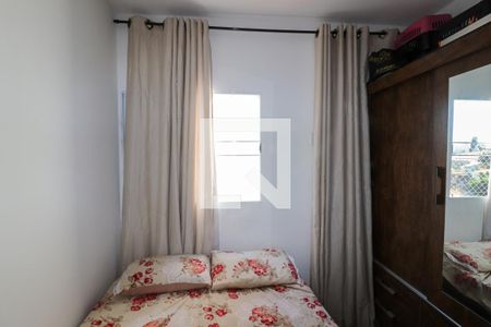 Apartamento à venda com 38m², 2 quartos e sem vagaQuarto 2