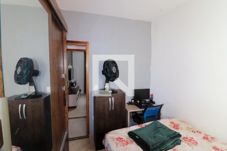 Apartamento à venda com 38m², 2 quartos e sem vagaQuarto 2