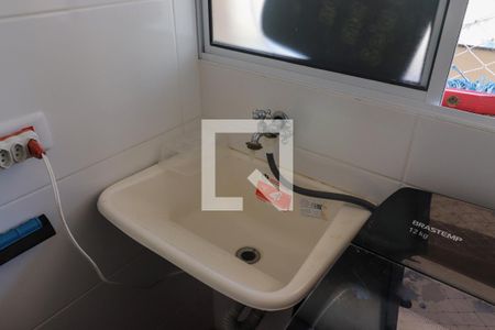 Apartamento à venda com 38m², 2 quartos e sem vagaLavanderia