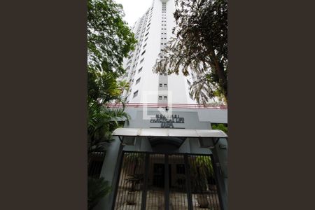 Apartamento para alugar com 43m², 1 quarto e 1 vaga Apartamento para alugar com 43m², 1 quarto e 1 vagaFachada e portaria