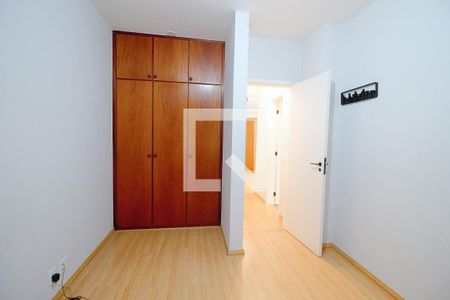 Quarto  de apartamento para alugar com 1 quarto, 43m² em Vila Andrade, São Paulo