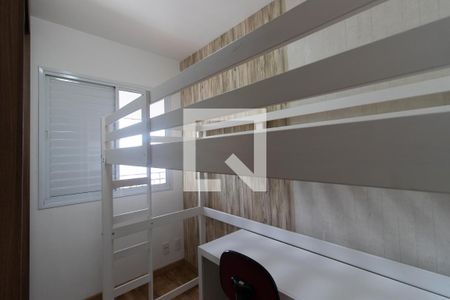 Quarto 1 de apartamento à venda com 3 quartos, 77m² em Vila Maria, São Paulo