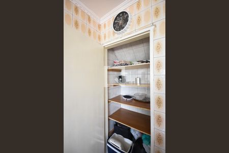 Casa à venda com 206m², 4 quartos e 2 vagas Casa à venda com 206m², 4 quartos e 2 vagasDespensa