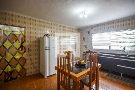 Casa à venda com 206m², 4 quartos e 2 vagas Casa à venda com 206m², 4 quartos e 2 vagasCozinha
