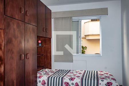 Quarto 1 de apartamento para alugar com 2 quartos, 85m² em Jardim Santa Genoveva, Guarujá