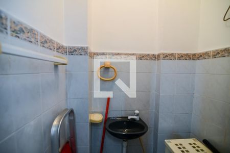 Apartamento à venda com 53m², 1 quarto e sem vagaBanheiro de Serviço