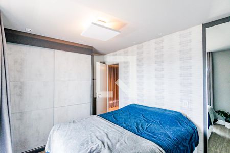 Apartamento para alugar com 74m², 2 quartos e 1 vaga Apartamento para alugar com 74m², 2 quartos e 1 vagaSuíte 2