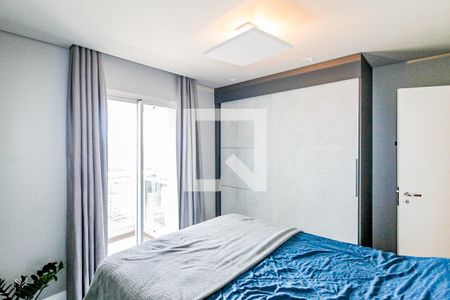 Apartamento para alugar com 74m², 2 quartos e 1 vaga Apartamento para alugar com 74m², 2 quartos e 1 vagaSuíte 2