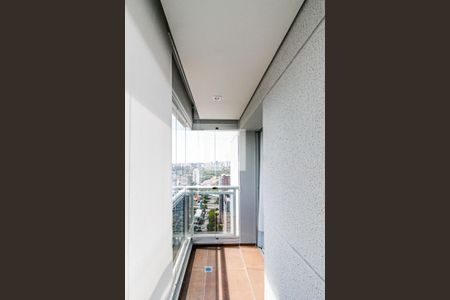 Apartamento para alugar com 74m², 2 quartos e 1 vaga Apartamento para alugar com 74m², 2 quartos e 1 vagaVaranda Suíte 2