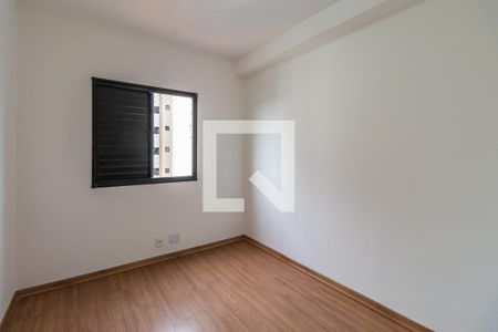 Apartamento para alugar com 53m², 2 quartos e 1 vaga Apartamento para alugar com 53m², 2 quartos e 1 vagaQuarto 1