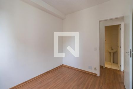 Apartamento para alugar com 53m², 2 quartos e 1 vaga Apartamento para alugar com 53m², 2 quartos e 1 vagaQuarto 1