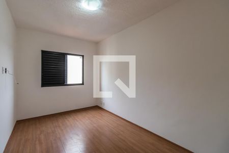 Apartamento para alugar com 53m², 2 quartos e 1 vaga Apartamento para alugar com 53m², 2 quartos e 1 vagaQuarto 2