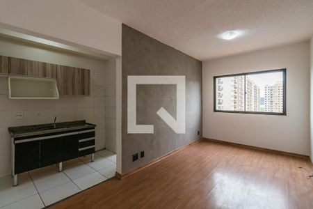 Apartamento para alugar com 53m², 2 quartos e 1 vaga Apartamento para alugar com 53m², 2 quartos e 1 vagaSala