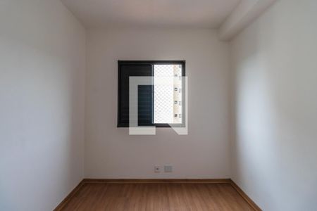 Apartamento para alugar com 53m², 2 quartos e 1 vaga Apartamento para alugar com 53m², 2 quartos e 1 vagaQuarto 1