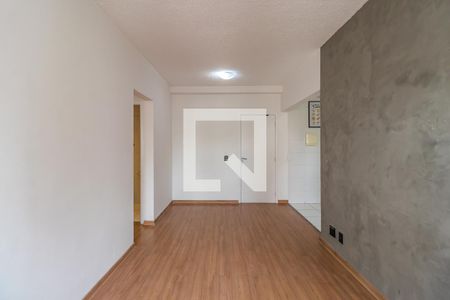 Apartamento para alugar com 53m², 2 quartos e 1 vaga Apartamento para alugar com 53m², 2 quartos e 1 vagaSala
