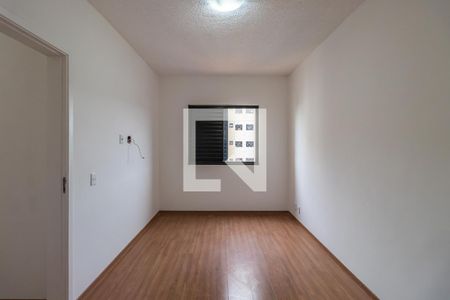 Apartamento para alugar com 53m², 2 quartos e 1 vaga Apartamento para alugar com 53m², 2 quartos e 1 vagaQuarto 2