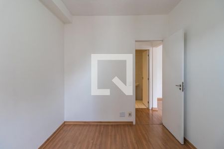 Apartamento para alugar com 53m², 2 quartos e 1 vaga Apartamento para alugar com 53m², 2 quartos e 1 vagaQuarto 1