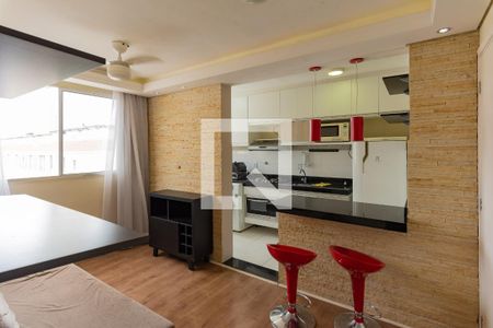 Sala/Cozinha de apartamento para alugar com 2 quartos, 47m² em Loteamento Parque São Martinho, Campinas