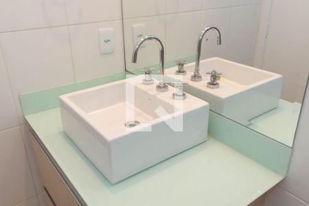 Apartamento para alugar com 80m², 3 quartos e 2 vagas Apartamento para alugar com 80m², 3 quartos e 2 vagasBanheiro Social