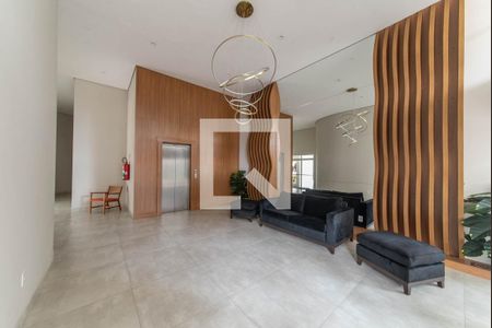 Apartamento para alugar com 80m², 3 quartos e 2 vagas Apartamento para alugar com 80m², 3 quartos e 2 vagasHall Social
