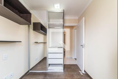 Apartamento para alugar com 80m², 3 quartos e 2 vagas Apartamento para alugar com 80m², 3 quartos e 2 vagasQuarto 2