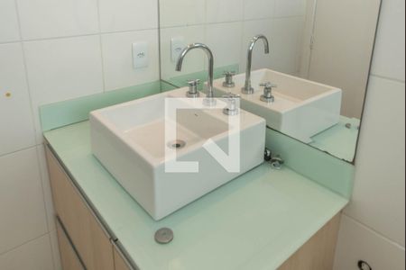 Apartamento para alugar com 80m², 3 quartos e 2 vagas Apartamento para alugar com 80m², 3 quartos e 2 vagasBanheiro da Suíte