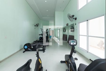 Apartamento para alugar com 80m², 3 quartos e 2 vagas Apartamento para alugar com 80m², 3 quartos e 2 vagasAcademia