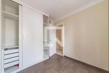 Apartamento para alugar com 80m², 3 quartos e 2 vagas Apartamento para alugar com 80m², 3 quartos e 2 vagasQuarto 1