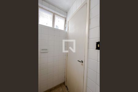 Apartamento à venda com 92m², 2 quartos e sem vagaBanheiro de Serviço